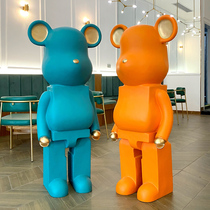 Net red super large ornaments shopping mall window home accessories popular color living room TV cabinet floor decoration