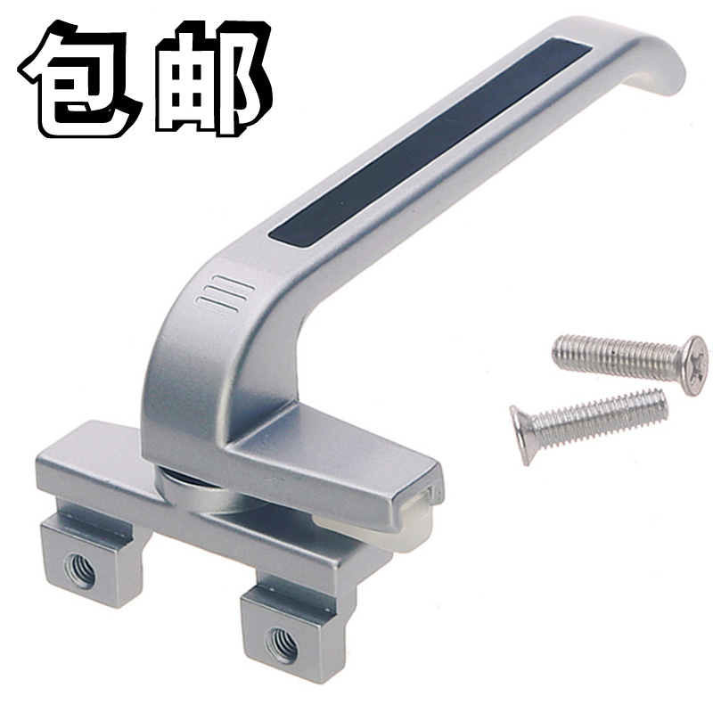 Type 38 aluminum alloy door and window handles level open window handle curtain wall hanging window handle open window 7 figure window lock buckle