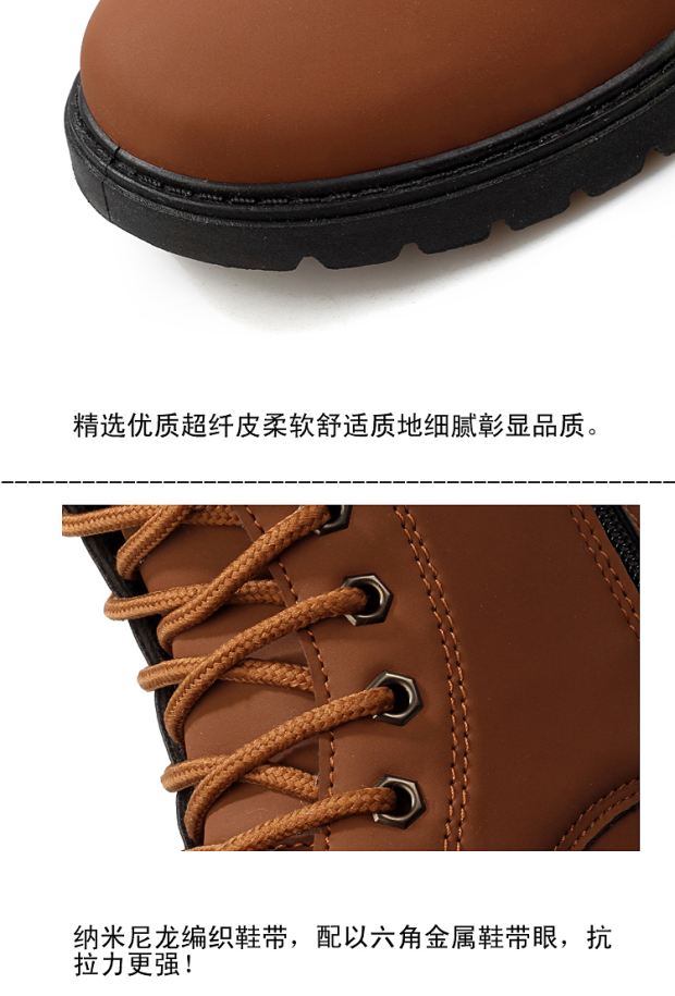 Mùa thu và mùa đông mới Giày bốt Martin của Hàn Quốc giày Chelsea Boot nam chính hãng