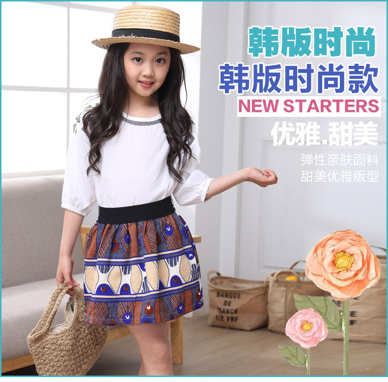 Robe enfant WAWA KINGDOM - Ref 2045827 Image 11