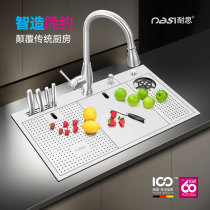 Nes Wash Cup Sink Handmade Stepped Sink Large Single Tank 304 Wash Kitchen Household High and Low Sink