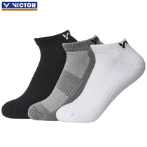 Victory VICTOR badminton socks VICTOR padded towel bottom mens socks sports boat socks breathable SK150