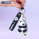 VICTOR pendant badminton Victory Panda pendant 2024 Thomas and Cup commemorative model PG6007TUC