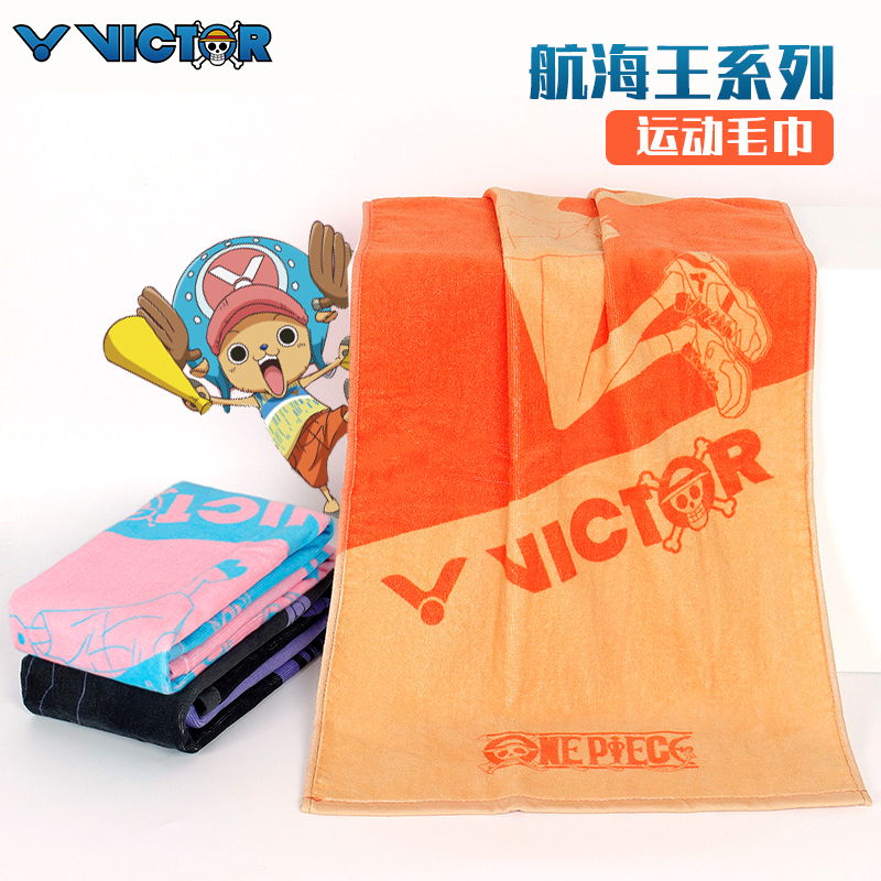 Victor Victory Badminton Sports Towel One Piece Victor One Piece Collaboration Sweat-Absorbing Towel Tw-Ops