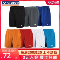 victor victory sports shorts mens and womens summer thin breathable loose badminton clothes 3096