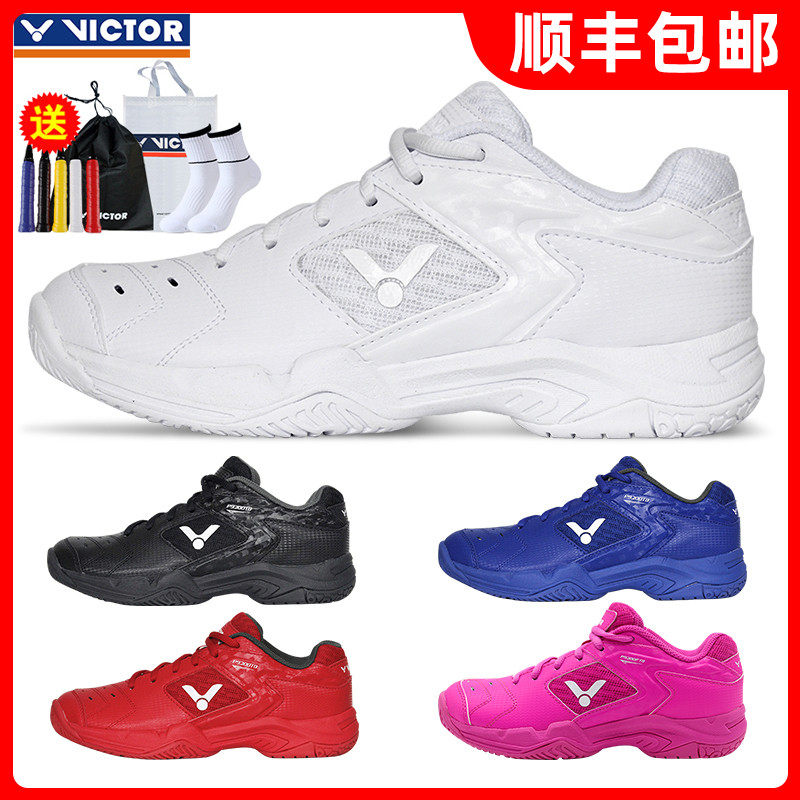 VICTOR Weikdo Victory for men and women badminton shoes SH-P9200TD Competition training non-slip abrasion resistance