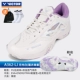 [Новый продукт внешнего вида] [U2.5 Standard Last] A362F-LJ Moonlight White/Lavender Purple