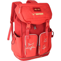 VICTOR Victor badminton bag Chinese college badminton team equipment backpack BR5021