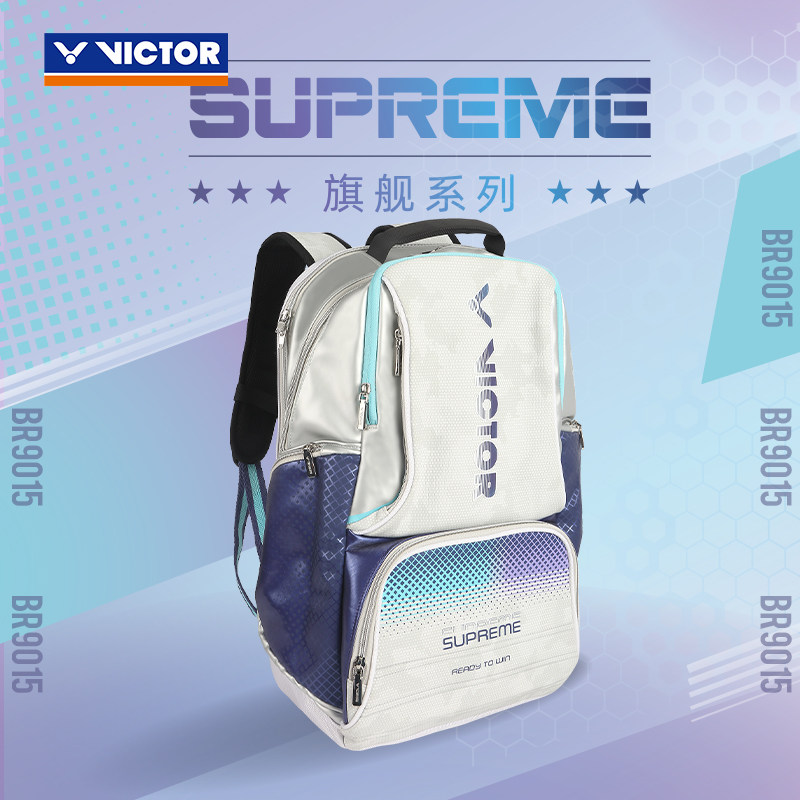🏆威克多BR9015羽毛球包:专为羽毛球爱好者设计🌟-羽毛球包-淘宝好物网