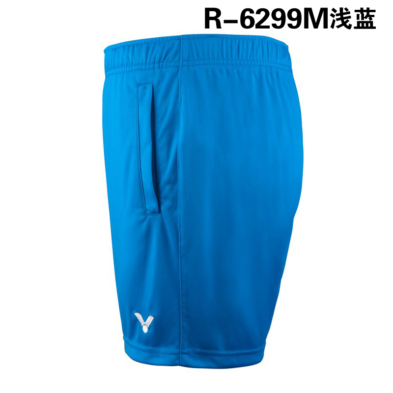 Chiến thắng chính hãng quần short cầu lông khô nhanh Victor nam và nữ phần mỏng thoáng khí 6299 quần áo đánh cầu lông nam