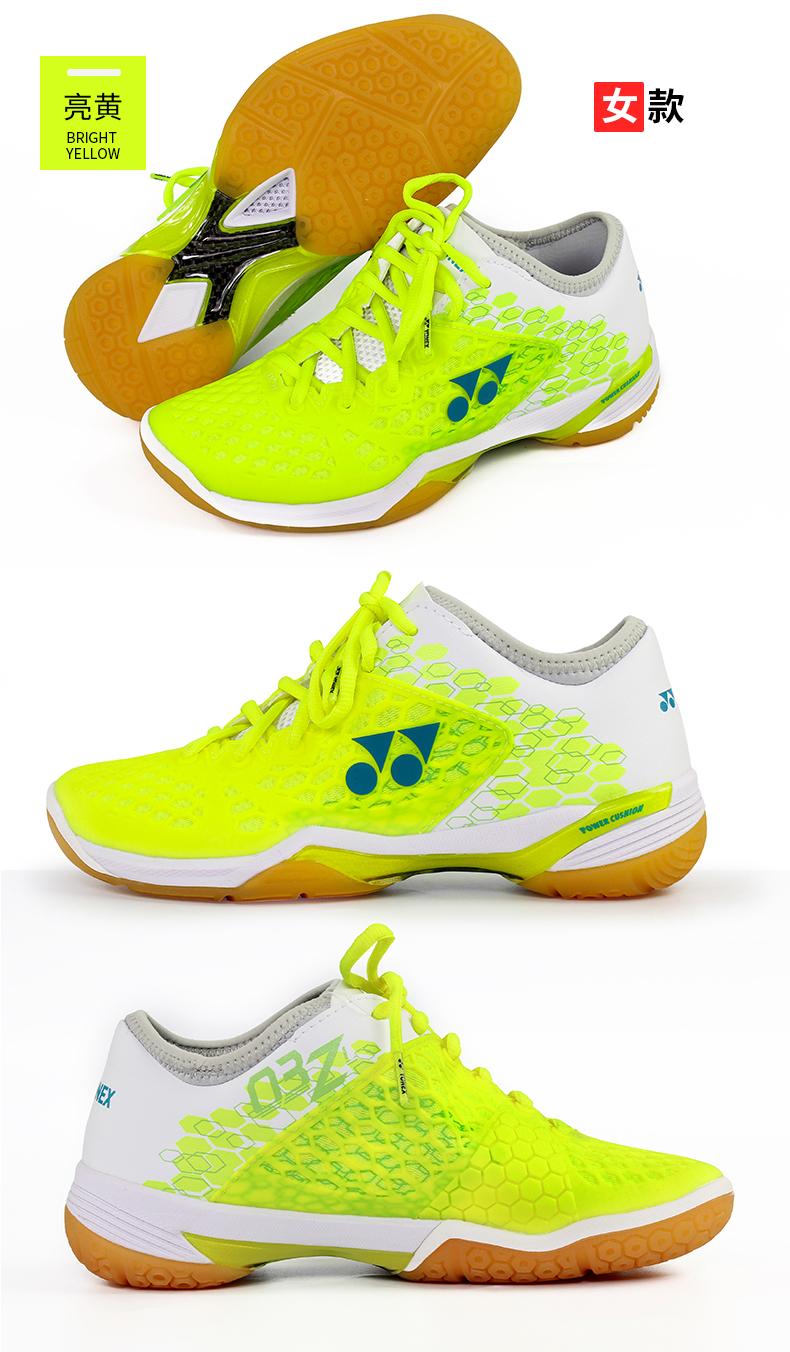Giày cầu lông nam YONEX / Yonex Giày thể thao yy thi đấu SHB-03Z shop giày thể thao