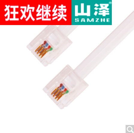 Yamazawa (SAMZHE) DH-4003L 4 Core multi-strand 6P4C pure copper telephone line voice jumper 3 m