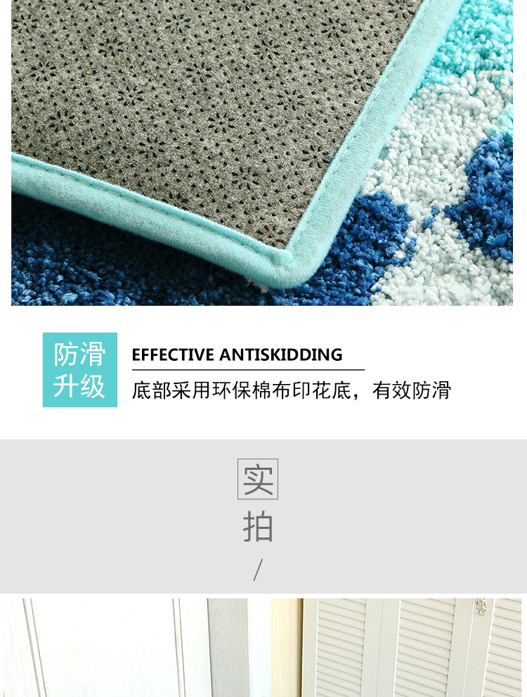 Đơn giản gió dày cửa nhập cảnh thảm cửa thảm nhà phòng ngủ thảm cửa cuốn thảm chống trượt - Thảm sàn thảm xốp ghép