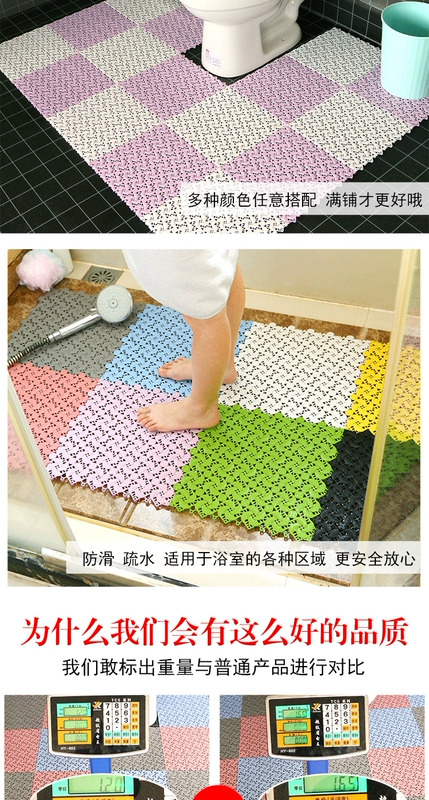 Phòng tắm không mùi khảm thảm phòng tắm chống trượt phòng tắm đầy đủ mat mat nước mat phòng tắm rỗng mat - Thảm sàn thảm chùi chân nhựa