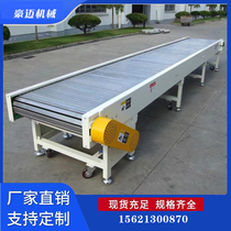 Stainless steel chain plate conveyor tooling assembly line plate chain conveyor belt heavy-duty ton bag metal chain plate conveyor factory