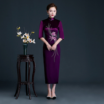 Noble purple acetate satin wedding bride mother dress embroidered Cheongsam long seven-cut sleeve young Chinese dress