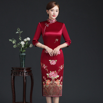 High-end embroidered peony wedding banquet happy mother cheongsam retro modified long seven-point sleeve 2021 Autumn New