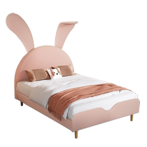Mousse official flagship store childrens bed silicone leather art bed girl princess bed rabbit ears childrens fun bed 027
