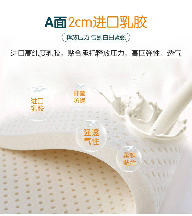Mousse nhập khẩu độc lập cao su thiên nhiên mùa xuân nệm 1,2m trẻ em tatami mite chống nệm Simmons - Nệm đệm hơi