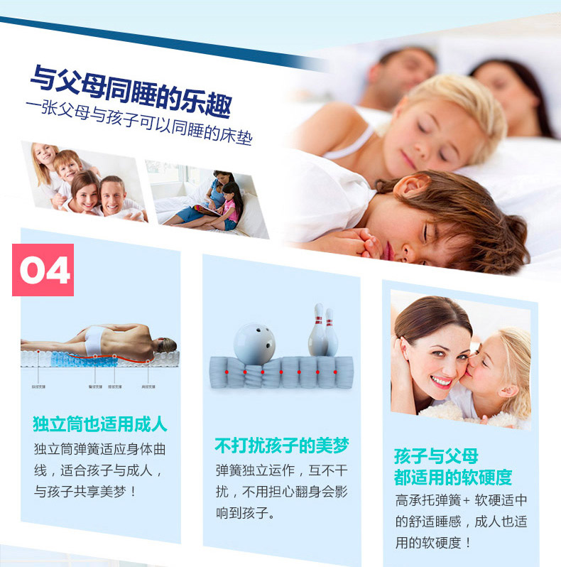 Mousse trụ độc lập nệm lò xo nệm không áp trẻ em nệm ngủ va chạm mite nệm 1,2m - Nệm cao su tổng hợp