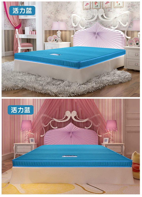 Nệm trẻ em Mousse Nệm xốp có độ đàn hồi cao 1,5m Tatami mat Simmons 1,2 m 027S - Nệm