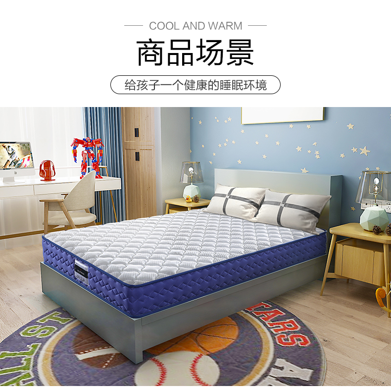 Mousse xơ dừa nệm lò xo nệm 1,5m Guards mủ chăm sóc nệm và hạnh phúc của cứng và mềm đứng về phía 006 - Nệm đệm