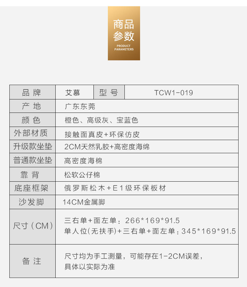 Гермес Апельсин 20-12-10_24.jpg