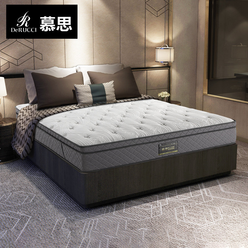 Mousse latex bed mat 1 8 meters bed soft and hard independent spring Simmons bed mat Pullman Presidential Suite