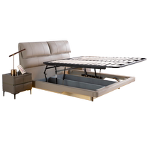 Mousse official flagship store leather bed simple modern master bedroom bed does not disturb each other suspended storage bed