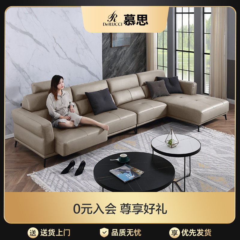 Mousse real leather sofa head layer cow leather light extravagant modern minimalist small family living room multifunctional sofa adore furniture-Taobao