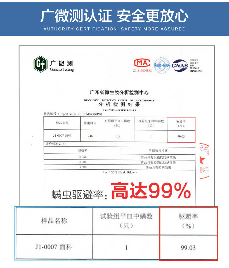 036 Одиночная ссылка 2020.8.20_10.jpg