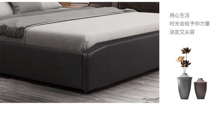 Король Славы ( черный ）_04.jpg