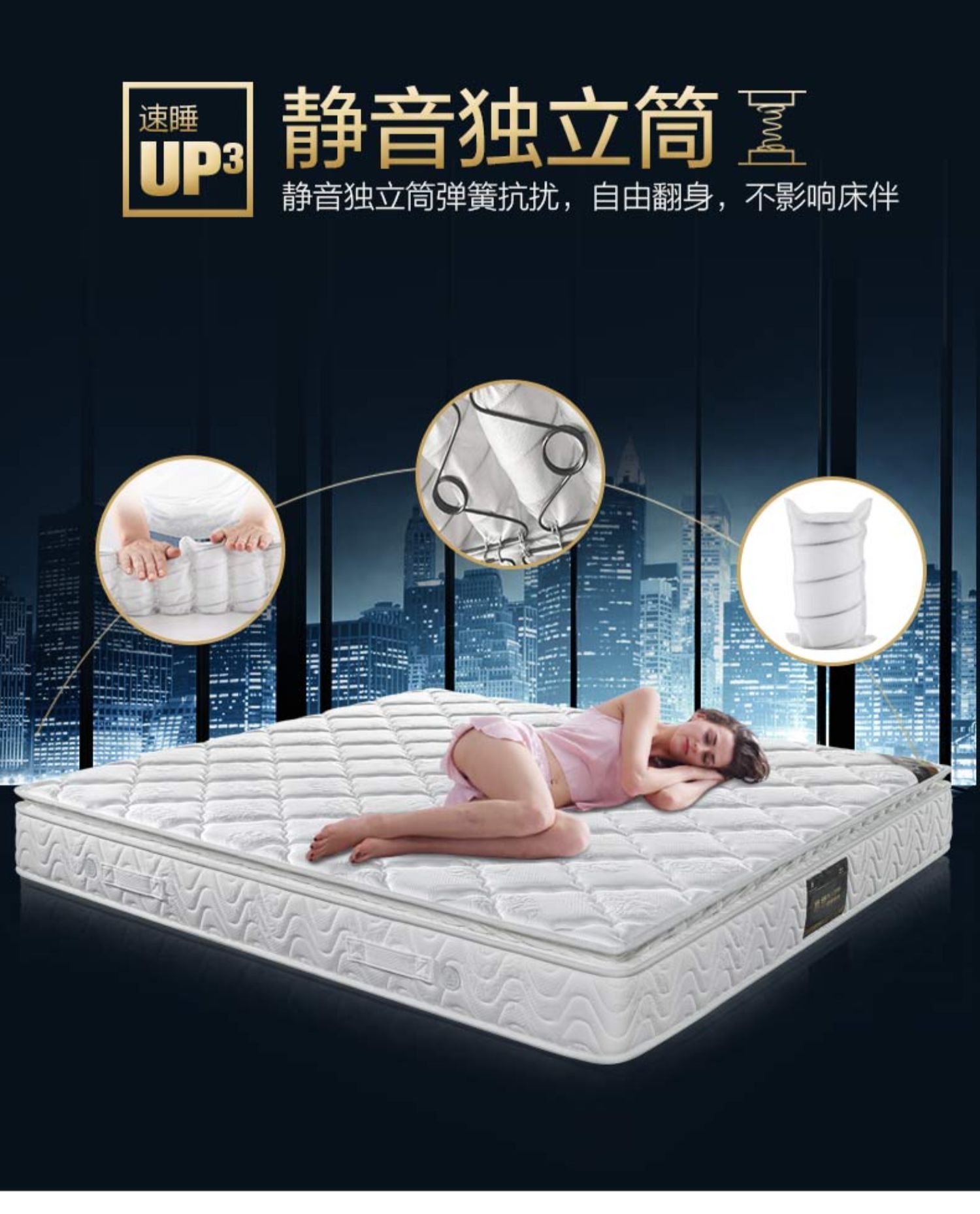 Mousse trụ độc lập mùa xuân nệm Simmons 1,8 m cao đàn hồi latex nệm 1,5m Carnival - Nệm nệm