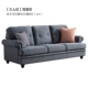 Aimu American sofa vải Mousse phòng khách kích thước căn hộ hiện đại tối giản 1 + 2 + 3 toàn bộ nội thất lắp ráp - Ghế sô pha