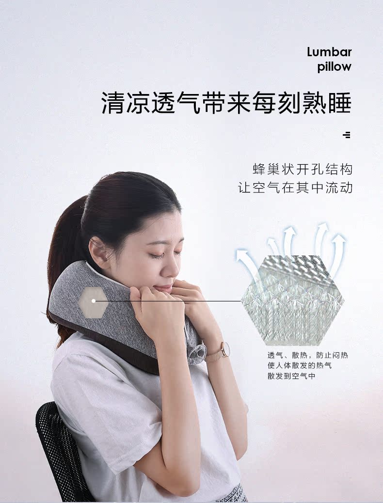 Gối hình chữ U Mousse Gối cổ NAP Gối đơn Cổ gối Gối cổ tử cung Bộ nhớ bọt Gối đôi - Gối gối cao su non babymoov