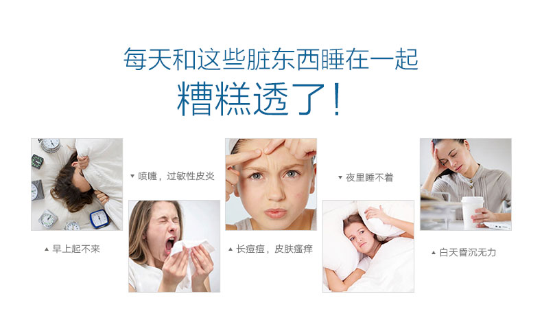 伊露-新面料_02.jpg