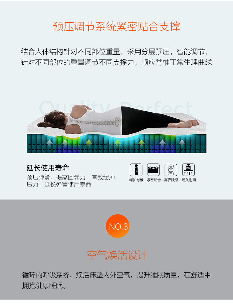 经典版-改_08.jpg