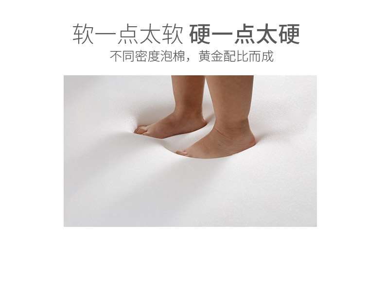 Mousse nệm nôi nệm tatami bảo vệ môi trường thông gió sườn núi cọ dừa nệm lò xo 1.2m1.9 002 mét - Nệm nệm giá kho