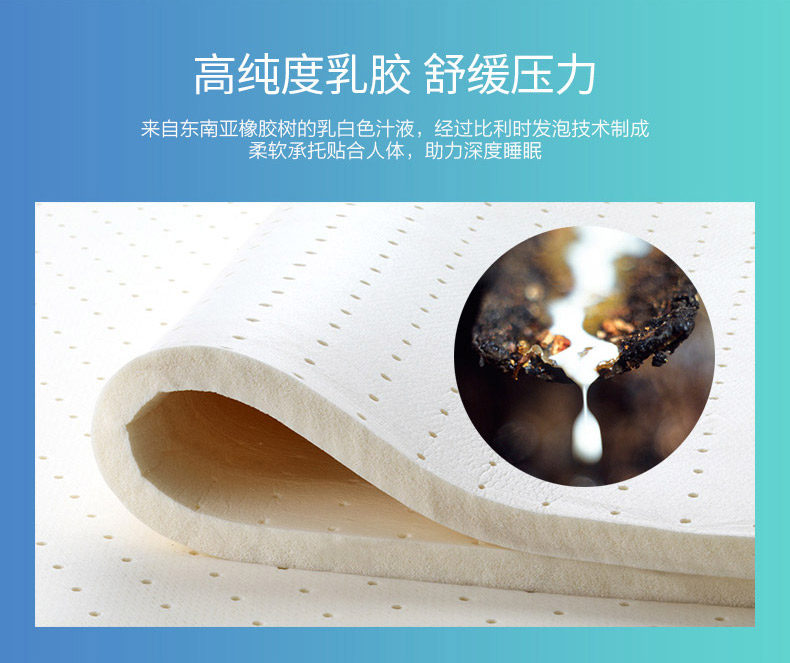 美梦宝2_11.jpg