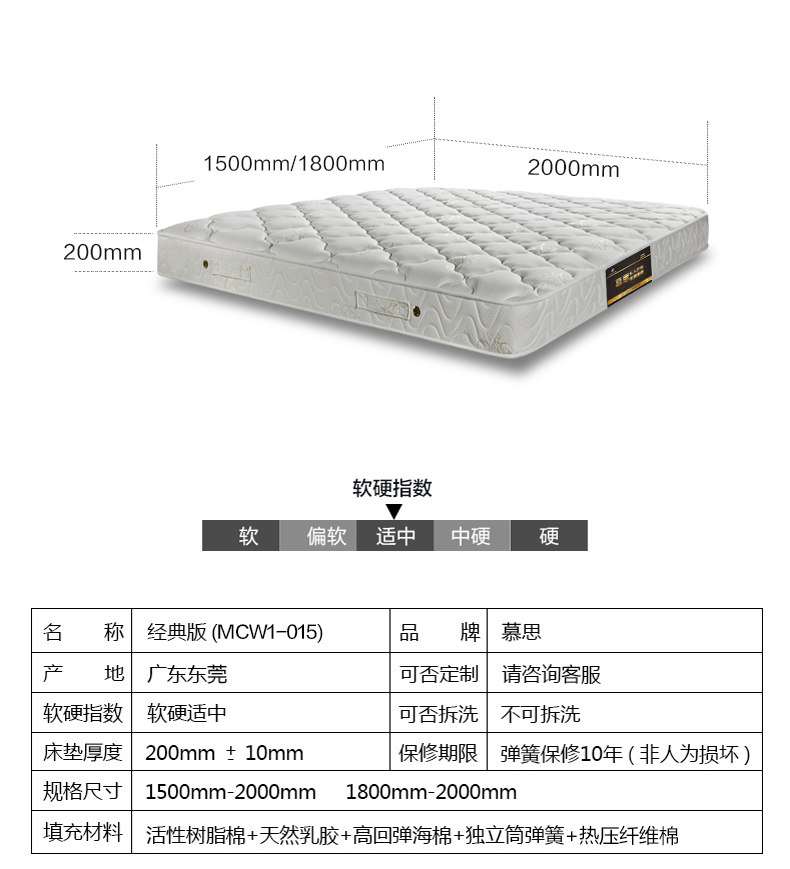 经典版-改_14.jpg