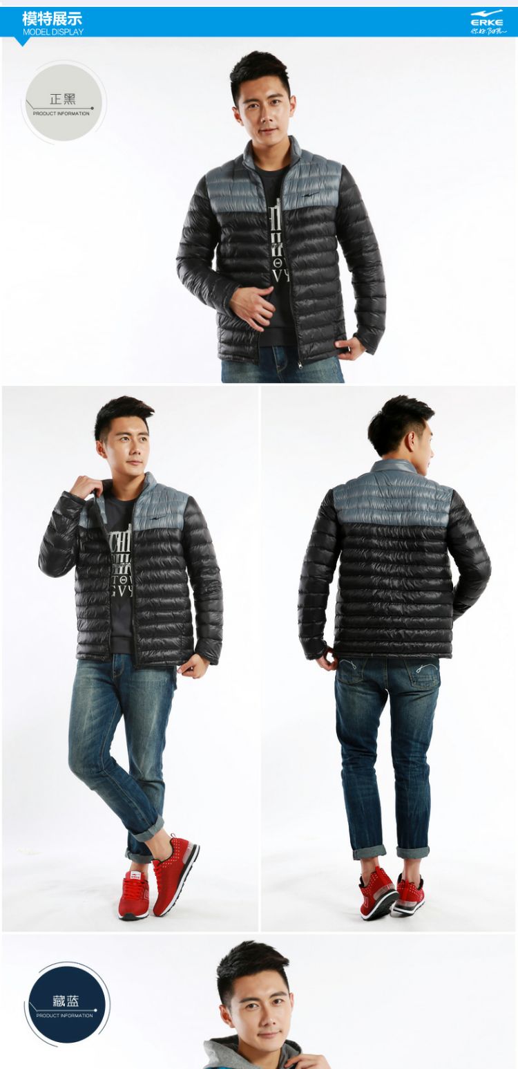 Hongxing Erke down jacket 2018 thu đông mùa đông nam mới thể thao áo khoác thể thao ấm áp quần áo cotton xu hướng giản dị áo phao nữ hàng hiệu