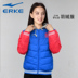 Hongxing Erke xuống áo khoác nữ mùa đông mới mùa thu và mùa đông thời trang nữ mỏng nhẹ ấm áp áo khoác xuống - Thể thao xuống áo khoác áo phao cho bé gái Thể thao xuống áo khoác