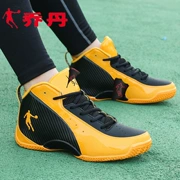 Giày bóng rổ Jordan giày nam cao giúp khởi động loạt hornet mùa thu và mùa đông nam sinh viên sốc hấp thụ giày thể thao thoáng khí