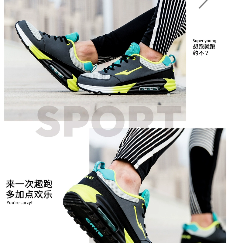 Giải phóng mặt bằng Hongxing Erke giày nam giày chạy bình thường giày nam mùa thu đệm đệm chạy giày lưới giày thể thao thoáng khí