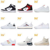 361 mens shoes womens shoes board shoes mens high-top sports shoes womens spring and autumn 361 degree casual shoes brand off-code clearance tide shoes