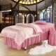 Satin jacquard Thẩm mỹ viện châu Âu trải giường bốn bộ màu đơn giản rắn massage spa giường làm đẹp giường 4 bộ bột khăn trải giường spa cao cấp