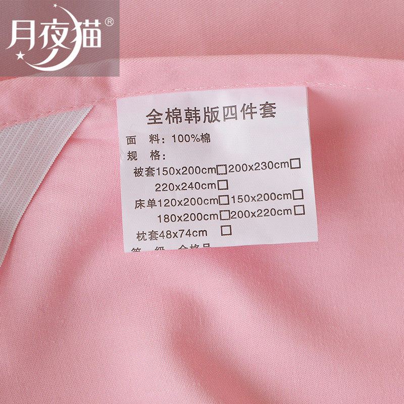 ��ҹè��ʽ���ɫ�ļ���guanying3