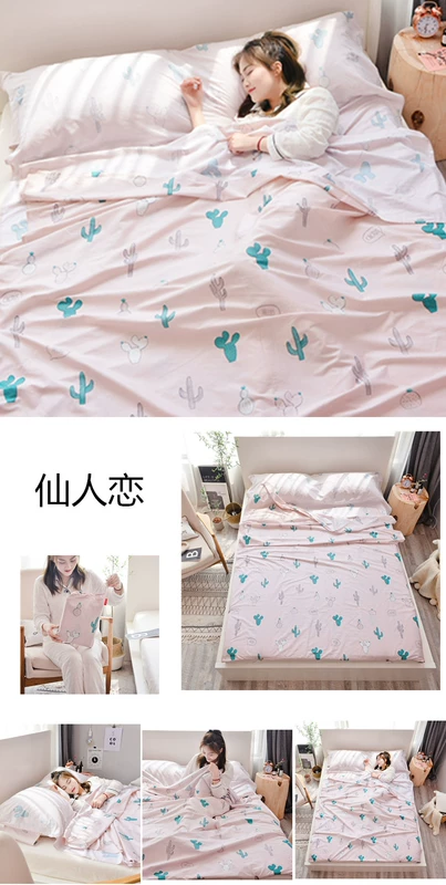 Cotton net red túi ngủ dành cho người lớn kinh doanh du lịch ngoài trời khách sạn trên bông bẩn đơn xách tay giường đôi đơn