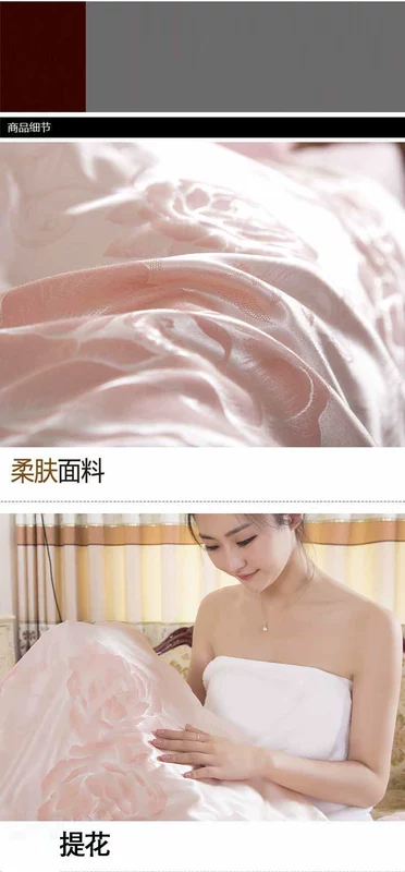 Satin jacquard Thẩm mỹ viện châu Âu trải giường bốn bộ màu đơn giản rắn massage spa giường làm đẹp giường 4 bộ bột