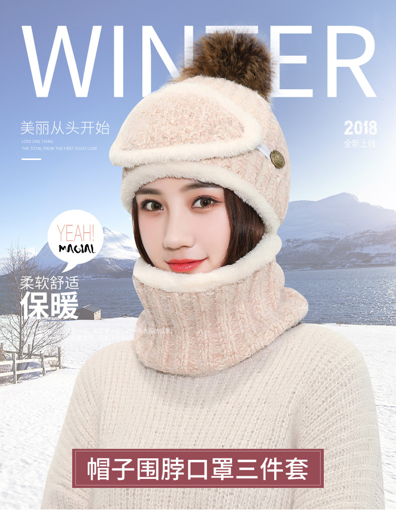 Chapeau pour femme en Coton polyester - Ref 3234230 Image 6